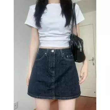 Модная юбка больших размеров с высокой талией для женщин 2024 года, новая пуговица для похудения, A Word Sheath, универсальные джинсовые короткие юбки для женщин 4XL синий