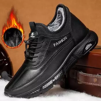 Модная зимняя мужская повседневная обувь на шнуровке, модные мужские кроссовки, плюшевые туфли, мужские кроссовки больших размеров, обувь на плоской подошве, черные хлопковые туфли 7.5 кофейный