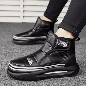 Модная зимняя обувь для мужчин, меховые теплые удобные зимние ботинки, водонепроницаемые, пуховые, высокие, на платформе, теплые походные ботинки черного цвета 39 серый