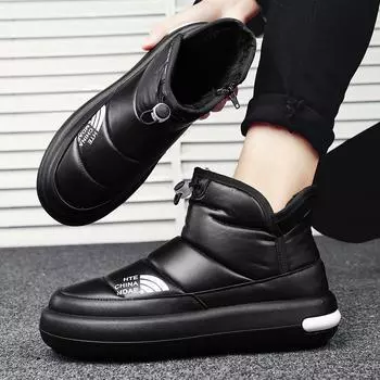 Модная зимняя обувь, мужские зимние ботинки, теплые плюшевые мужские модные водонепроницаемые уличные ботинки, нескользящие, хлопковые, черные, с круглым носком, модные, универсальные 39 чёрный