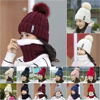 Модная зимняя шапка, вязание шапки, шарф, набор, шапки для женщин, шапочка, утеплители для шеи темно-синий