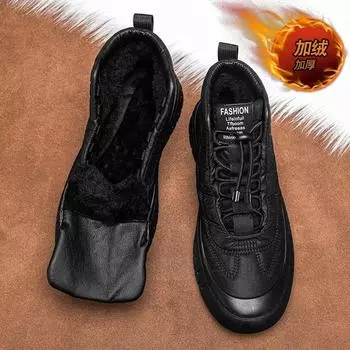 Модная зимняя спортивная обувь для мужчин, повседневные кроссовки, зимние ботинки для мужчин, мокасины, спортивные и повседневные мужские кроссовки, ботильоны с круглым носком 39 чёрный