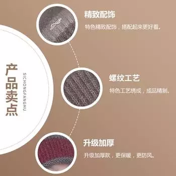 Модная зимняя вязаная модная контрастная полосатая шапка-модница, двухслойная утолщенная теплая удобная мягкая шапка