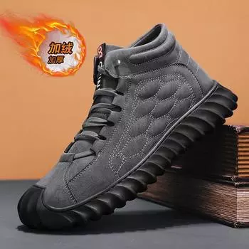 МОДНАЯ ОБУВЬ, мужские дышащие спортивные кроссовки, спортивные кроссовки для бега, уличные женские теннисные кроссовки для тренажерного зала 39 чёрный