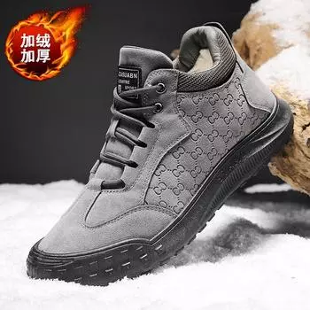 МОДНАЯ ОБУВЬ, мужские дышащие спортивные кроссовки, спортивные кроссовки для бега, уличные женские теннисные кроссовки для тренажерного зала 39