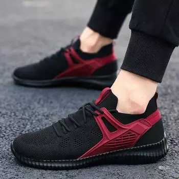 МОДНАЯ ОБУВЬ, мужские дышащие спортивные кроссовки, спортивные кроссовки для бега, уличные женские теннисные кроссовки для тренажерного зала 39 серый