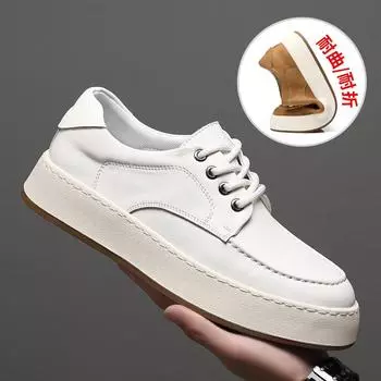 МОДНАЯ ОБУВЬ, мужские дышащие спортивные кроссовки, спортивные кроссовки для бега, уличные женские теннисные кроссовки для тренажерного зала 38 жёлтый