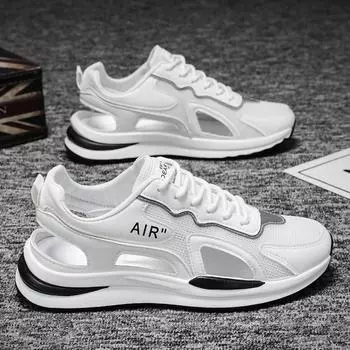 МОДНАЯ ОБУВЬ, мужские дышащие спортивные кроссовки, спортивные кроссовки для бега, уличные женские теннисные кроссовки для тренажерного зала 39