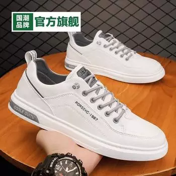 МОДНАЯ ОБУВЬ, мужские дышащие спортивные кроссовки, спортивные кроссовки для бега, уличные женские теннисные кроссовки для тренажерного зала 39 чёрный