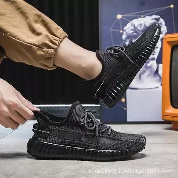 МОДНАЯ ОБУВЬ, мужские дышащие спортивные кроссовки, спортивные кроссовки для бега, уличные женские теннисные кроссовки для тренажерного зала 35 белый