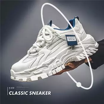 МОДНАЯ ОБУВЬ, мужские дышащие спортивные кроссовки, спортивные кроссовки для бега, уличные женские теннисные кроссовки для тренажерного зала 39 белый