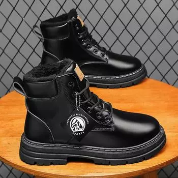 МОДНАЯ ОБУВЬ, мужские дышащие спортивные кроссовки, спортивные кроссовки для бега, уличные женские теннисные кроссовки для тренажерного зала 39