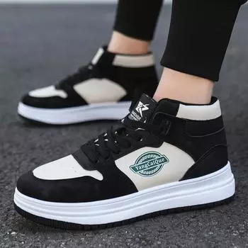 МОДНАЯ ОБУВЬ, мужские дышащие спортивные кроссовки, спортивные кроссовки для бега, уличные женские теннисные кроссовки для тренажерного зала 39 чёрный