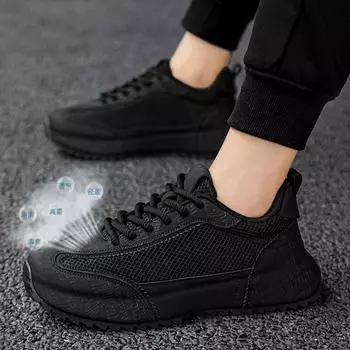 МОДНАЯ ОБУВЬ, мужские дышащие спортивные кроссовки, спортивные кроссовки для бега, уличные женские теннисные кроссовки для тренажерного зала 39 белый