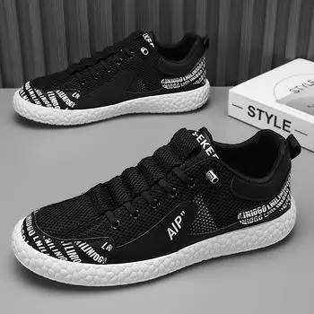 МОДНАЯ ОБУВЬ, мужские дышащие спортивные кроссовки, спортивные кроссовки для бега, уличные женские теннисные кроссовки для тренажерного зала 39
