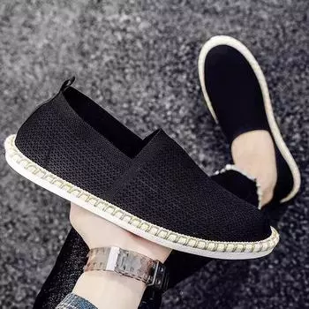 МОДНАЯ ОБУВЬ, мужские дышащие спортивные кроссовки, спортивные кроссовки для бега, уличные женские теннисные кроссовки для тренажерного зала 39