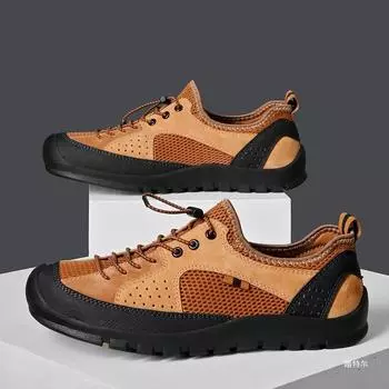 МОДНАЯ ОБУВЬ, мужские дышащие спортивные кроссовки, спортивные кроссовки для бега, уличные женские теннисные кроссовки для тренажерного зала 38 коричневый
