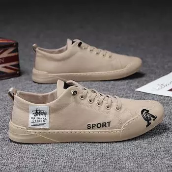 МОДНАЯ ОБУВЬ, мужские дышащие спортивные кроссовки, спортивные кроссовки для бега, уличные женские теннисные кроссовки для тренажерного зала 39 зелёный