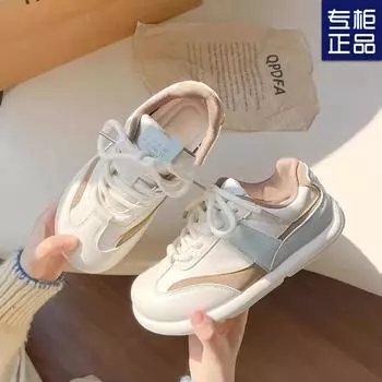 МОДНАЯ ОБУВЬ, мужские дышащие спортивные кроссовки, спортивные кроссовки для бега, уличные женские теннисные кроссовки для тренажерного зала 35 бежевый