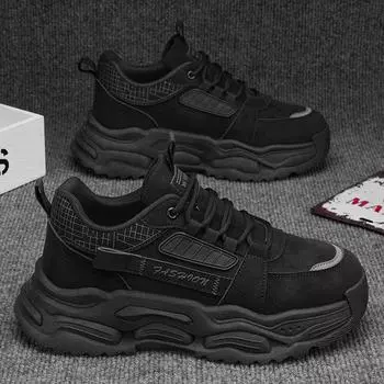 МОДНАЯ ОБУВЬ, мужские дышащие спортивные кроссовки, спортивные кроссовки для бега, уличные женские теннисные кроссовки для тренажерного зала 39 чёрный