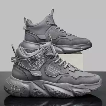 МОДНАЯ ОБУВЬ, мужские дышащие спортивные кроссовки, спортивные кроссовки для бега, уличные женские теннисные кроссовки для тренажерного зала 39 серый
