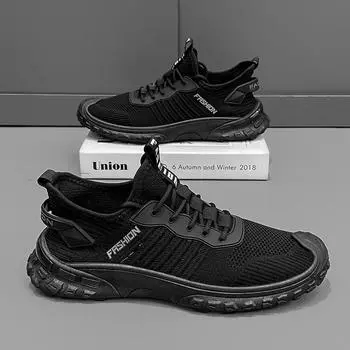 МОДНАЯ ОБУВЬ, мужские дышащие спортивные кроссовки, спортивные кроссовки для бега, уличные женские теннисные кроссовки для тренажерного зала 39 бежевый