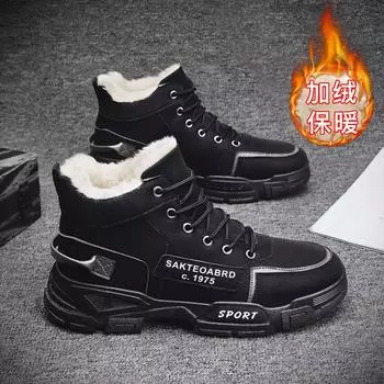 МОДНАЯ ОБУВЬ, мужские дышащие спортивные кроссовки, спортивные кроссовки для бега, уличные женские теннисные кроссовки для тренажерного зала 39