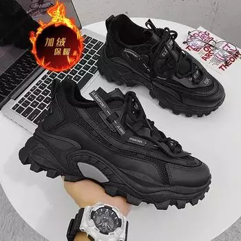 МОДНАЯ ОБУВЬ, мужские дышащие спортивные кроссовки, спортивные кроссовки для бега, уличные женские теннисные кроссовки для тренажерного зала 39 чёрный