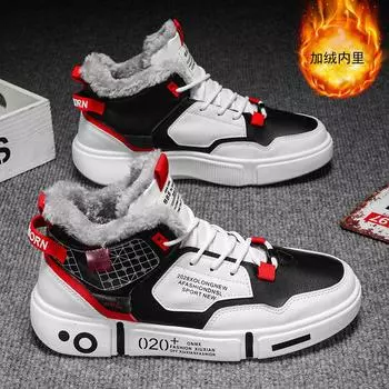 МОДНАЯ ОБУВЬ, мужские дышащие спортивные кроссовки, спортивные кроссовки для бега, уличные женские теннисные кроссовки для тренажерного зала 35