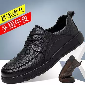 МОДНАЯ ОБУВЬ, мужские дышащие спортивные кроссовки, спортивные кроссовки для бега, уличные женские теннисные кроссовки для тренажерного зала 38