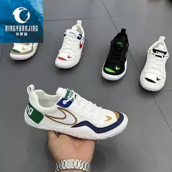 МОДНАЯ ОБУВЬ, мужские дышащие спортивные кроссовки, спортивные кроссовки для бега, уличные женские теннисные кроссовки для тренажерного зала 39