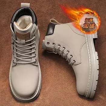 МОДНАЯ ОБУВЬ, мужские дышащие спортивные кроссовки, спортивные кроссовки для бега, уличные женские теннисные кроссовки для тренажерного зала 39