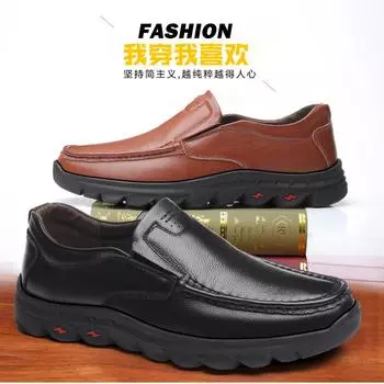 МОДНАЯ ОБУВЬ, мужские дышащие спортивные кроссовки, спортивные кроссовки для бега, уличные женские теннисные кроссовки для тренажерного зала 38 чёрный