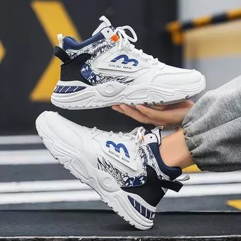 МОДНАЯ ОБУВЬ, мужские дышащие спортивные кроссовки, спортивные кроссовки для бега, уличные женские теннисные кроссовки для тренажерного зала 39