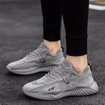 МОДНАЯ ОБУВЬ, мужские дышащие спортивные кроссовки, спортивные кроссовки для бега, уличные женские теннисные кроссовки для тренажерного зала 38 белый