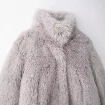 МОДНАЯ одежда 2024 года, европейская и американская зимняя новая темпераментная модная куртка с воротником-стойкой и длинными рукавами, искусственный мех, эффект, женская одежда XS