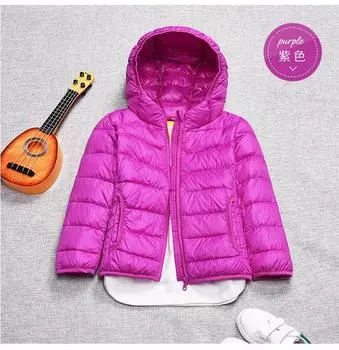 МОДНАЯ одежда Детская легкая куртка-пуховик для малышей Мальчики и девочки Дети среднего и старшего возраста 2024 Зимняя новая короткая куртка с капюшоном Одежда 90cm красный