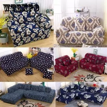 Модное эластичное кресло Loveseat Sofa Couch Protect Cover Slipcover 1 2 3 4 Seater 1 Seater
