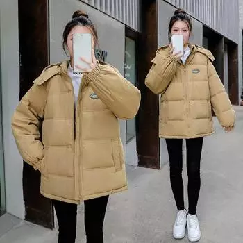 Модное хлопковое пальто Свободное модное хлопковое пальто вниз S серый