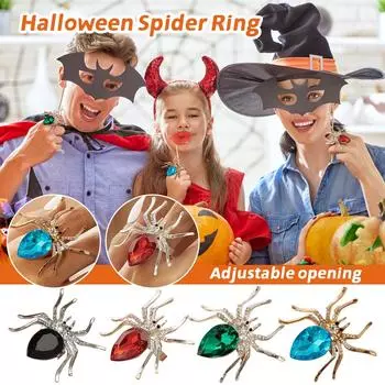 Модное и преувеличенное бриллиантовое кольцо-паук на Хэллоуин, открытое регулируемое кольцо-паук One Size чёрный