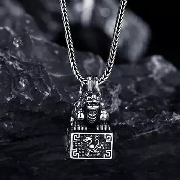 Модное индивидуальное ожерелье, мужской кулон с печатью, ретро, богатство, животное Pixiu, ожерелье с божественным зверем для мужчин, аксессуары для вечеринок, подарок