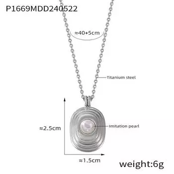 Модное легкое роскошное ожерелье из 18-каратного золота с инкрустацией из титановой стали и ракушек, модный геометрический дизайн, не выцветает