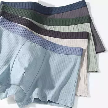 Модное мужское дышащее нижнее белье, хлопковые трусы-боксеры, однотонные трусики L светло-серый