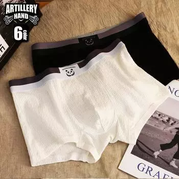 Модное мужское дышащее нижнее белье, хлопковые трусы-боксеры, однотонные трусики M жёлтый