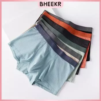 Модное мужское дышащее нижнее белье, трусы-боксеры из чистого хлопка, однотонное нижнее белье L светло-серый