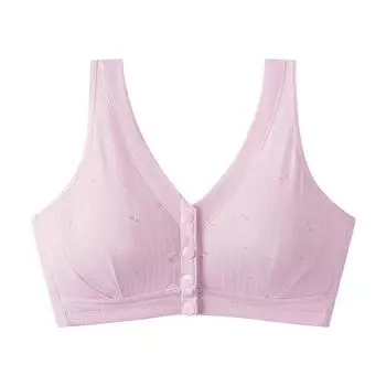 Модное новое нижнее белье с глянцевой пряжкой спереди для среднего и пожилого возраста, женский мягкий хлопковый жилет большого размера без стального кольца 85C розовый