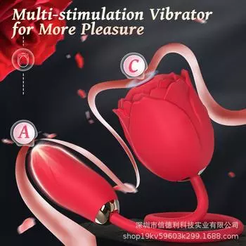 Модное-новое секс-двуглавое вибрирующее яйцо, женское сосание, коса, роза, клитор, мастурбация, торт, прилив, секс-игрушки для взрослых 1