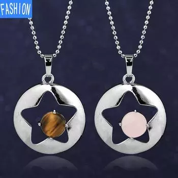 Модное ожерелье со звездой из натурального камня в середине женского каменного кулона с аметистом turquoise