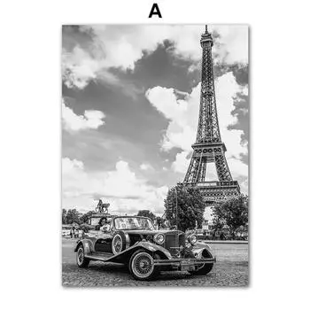 Модное парижское полотенце, роскошный винтажный автомобиль, черно-белая настенная живопись, холст, декор для гостиной, постеры и принты, настенные картины без рамки 21*30cm No Frame