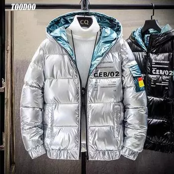 Мужской тёплый пуховик XXL